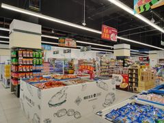-北京华联生活超市(北京常营店)