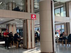 -和记馅饼(日照街店)