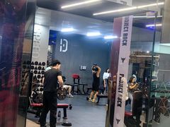 -帝豪斯健身俱乐部(市府恒隆广场店)