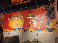 -观景小胖烧烤(观景店)