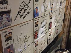 -401餐厅(弘大店)