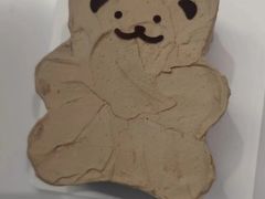 -好利来(望京中福店)