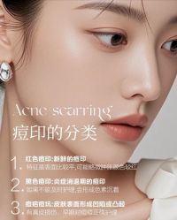 点击看大图 -芳朵美容养生SPA