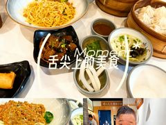 -馋三尺蟹粉小笼(人民广场店)