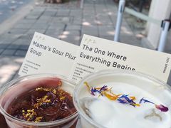 -O.P.S. CAFE