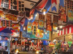 -平成屋· Late Night 食堂(四川北路店)