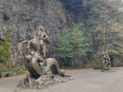 -光雾山旅游景区