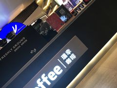 -luckincoffee瑞幸咖啡(香港名店街店)
