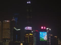 -花旗集团大厦