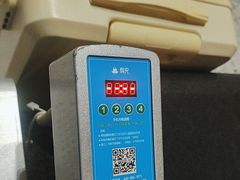 -常州奔牛国际机场