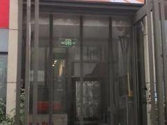 门面-京三儿烤鸡架(北新桥店)