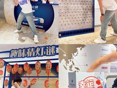 -贵阳高新惠诚食品有限公司