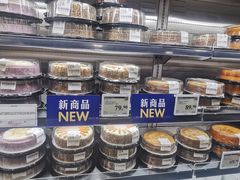 -山姆会员商店(亦庄创意生活广场店)