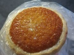 椰挞-美嘉华面包西饼店(红胜坊店)
