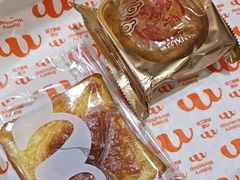 -DANXI丹喜面包·蛋糕(小公园永平店)