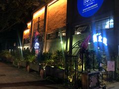 -more than meow吴止猫主题餐厅(承德 中船汇店)