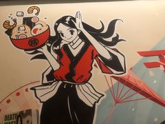 -合风谷(南下塘店)