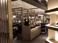 -湊湊火锅·茶憩(打浦桥日月光店)