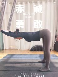 -Your Yoga Pilates·瑜伽普拉提习练室