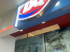 -DQ·蛋糕·冰淇淋(天通苑华联店)