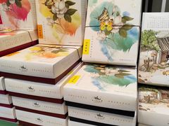 -好一朵茉莉花(老门东店)