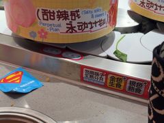 -龍歌自助小火锅(雨花台江南虹悦城店)