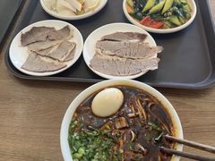 -兰州马子禄牛肉面(文景公园店)