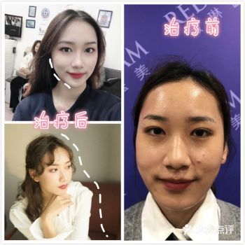 在一个花钱就能变年轻变美的时代我们已经够幸运了！
