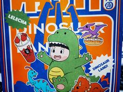 -LELECHA乐乐茶(百货大楼店)