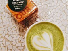 -OUR Bakery(SKP-S店)