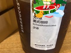 -星巴克(迪士尼小镇店)