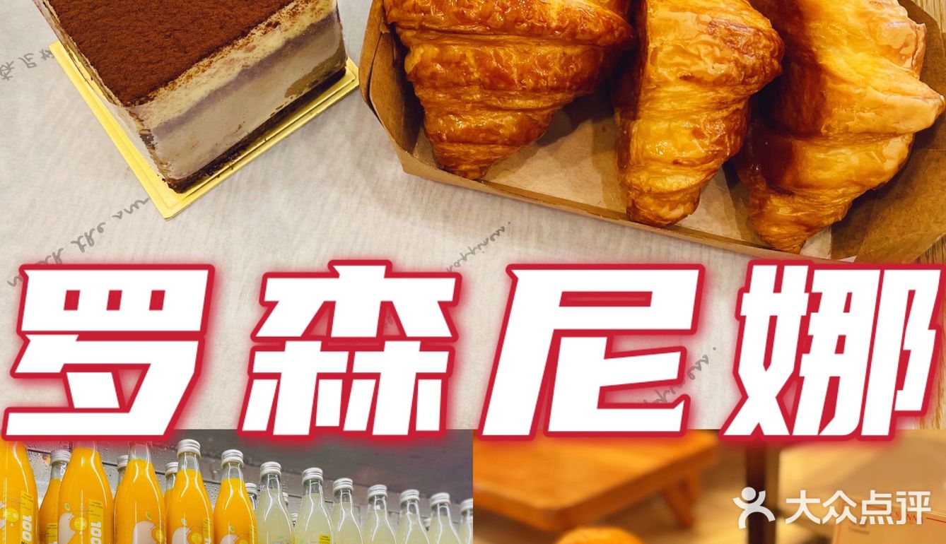 华创国际广场4周年不要错过呀～