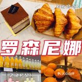 华创国际广场4周年不要错过呀～