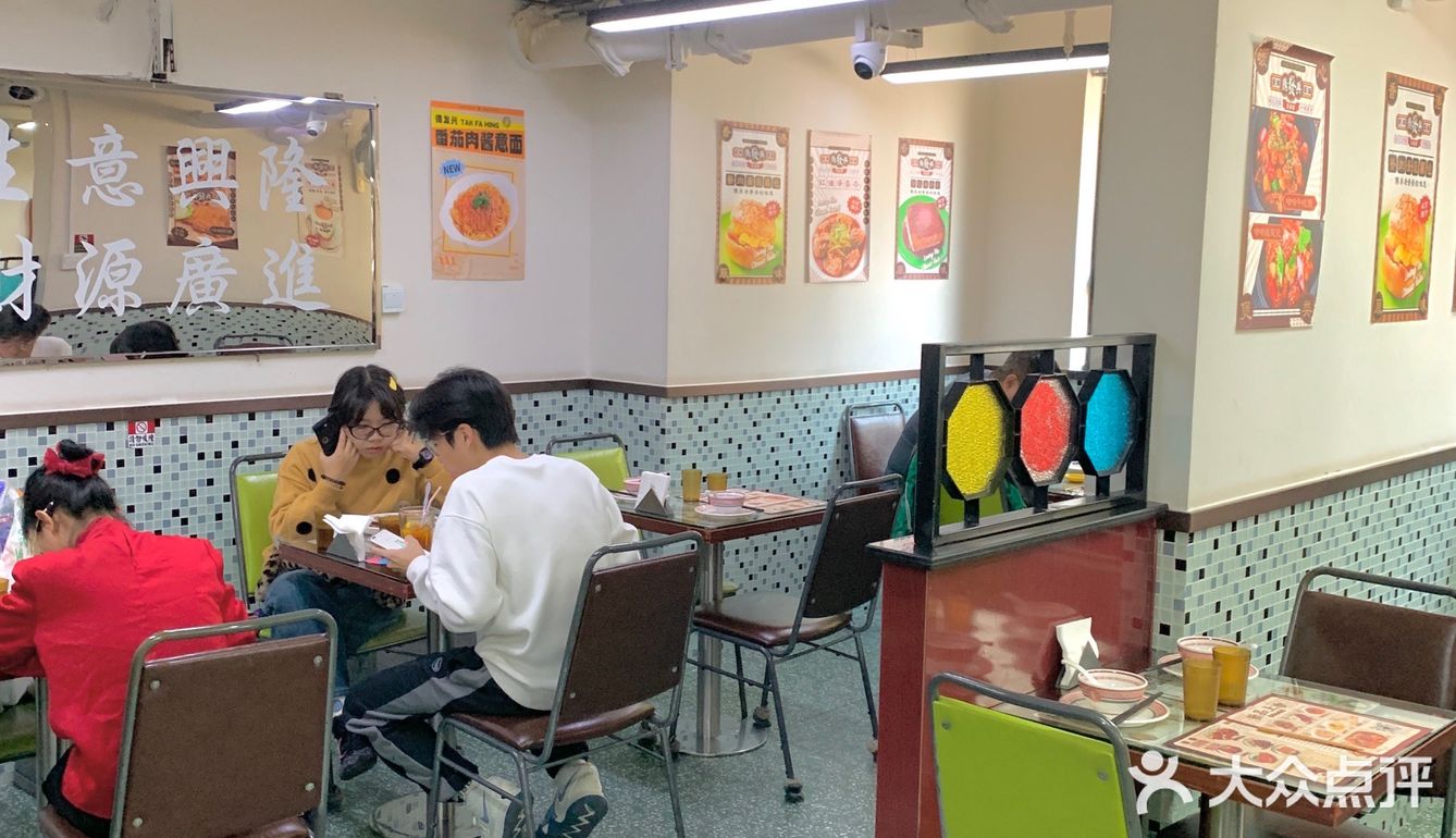 在西安，不吃绝对会后悔的茶餐厅