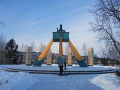 -北极村旅游风景区