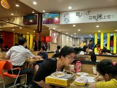 大堂-尊宝比萨(厦大店)