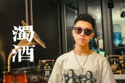 -绅仕門男士理发馆