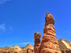 -冰沟丹霞旅游景区