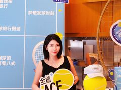 -上海大宁福朋喜来登酒店大堂吧(共和新路店)