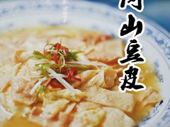 -瓷忆·瓷文化餐厅(上海店)