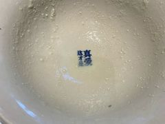 -大海碗·京菜炸酱面(雍和宫店)