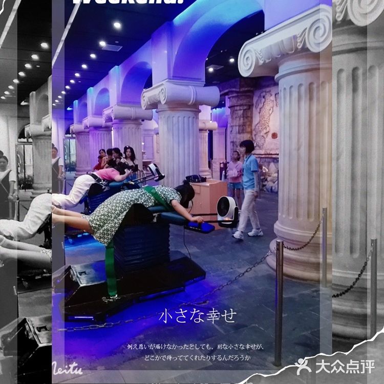 暑假好去处 | 华谊兄弟(长沙)电影小镇