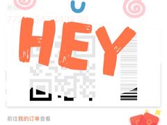 -CoCo都可(小寨赛格店)