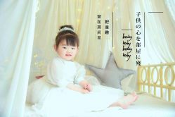 -鹿乐·亲子儿童摄影(城东翠雍新城南区店)