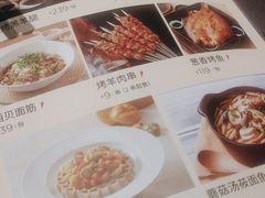 -西贝(武汉群星城店)