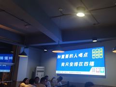 -四禧精酿铜锅涮肉·烧烤工场(大明湖店)