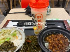 -永和大王(北京站内一店)