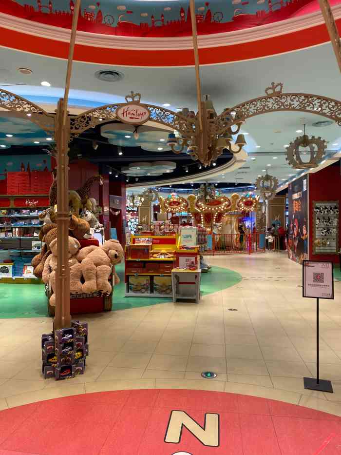 hamleys(百货大楼店)-"王府井百货一部分都改成了哈姆雷斯,简直是.