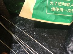 -清真私房烧烤·炭烤鲜牛(创始店)