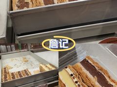 -詹记桃酥(包河万达店)